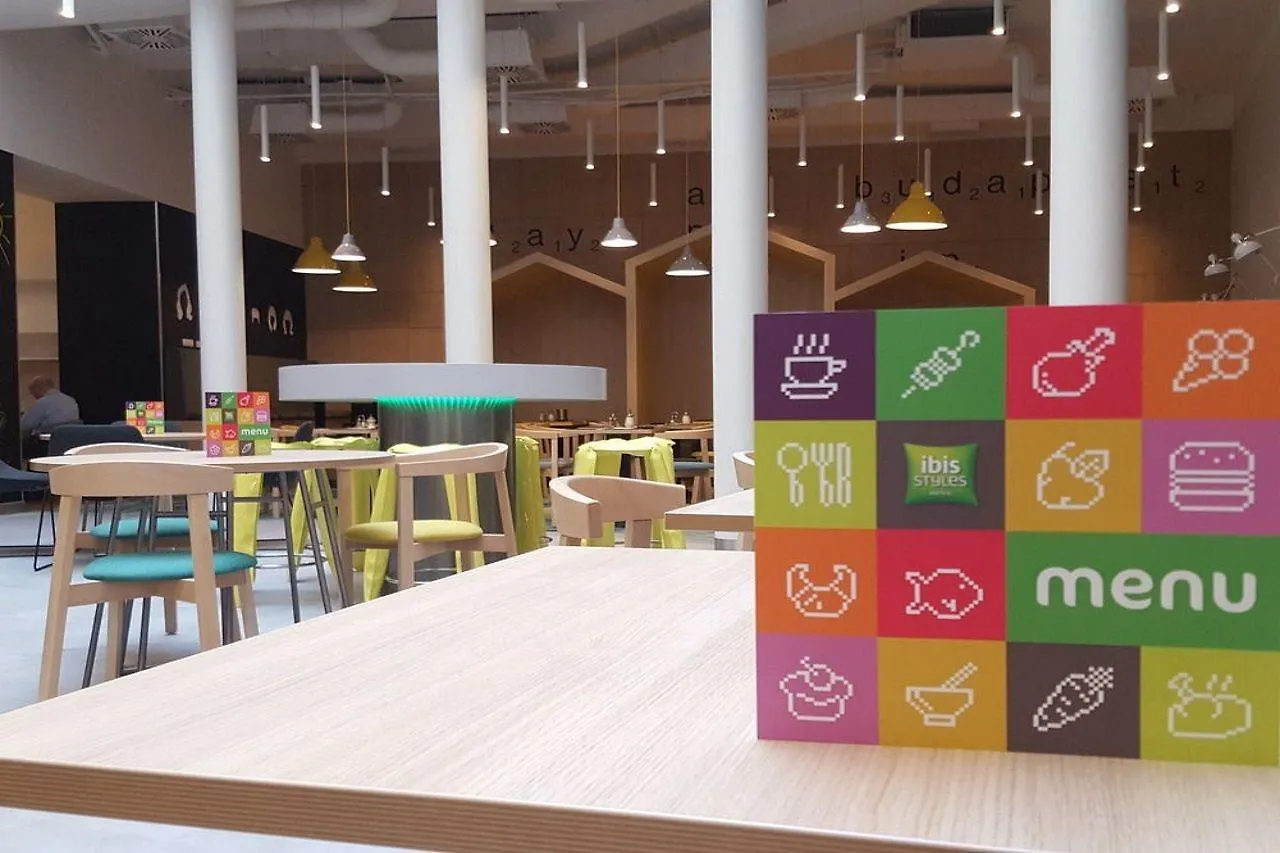 Ibis Styles Budapest Center 3*,