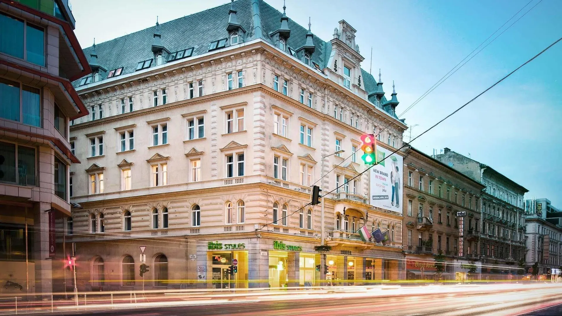 Ibis Styles Budapest Center 3*,